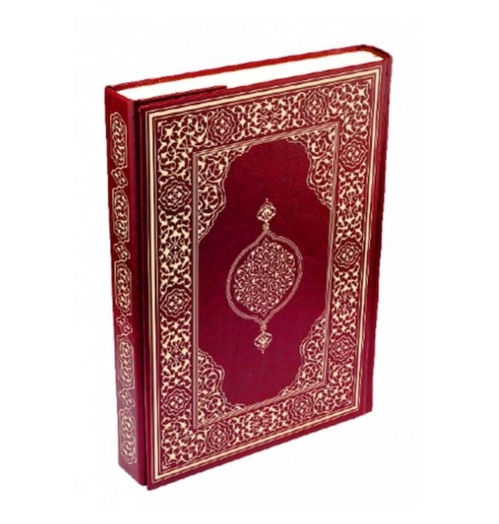Damla Hafız Boy Kuranı Kerim Platin Bordo Renk