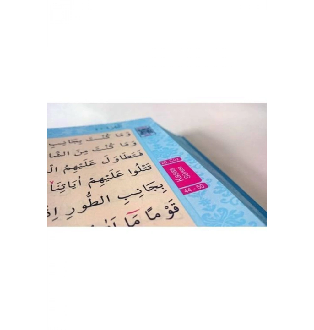 Haktan H-12 Rahle Boy Kuranı Kerim Mavi