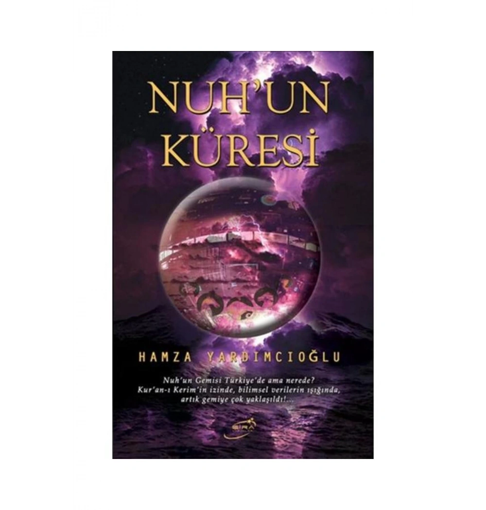 Nuhun Küresi   Hamza Yardımcıoğlu   Şira
