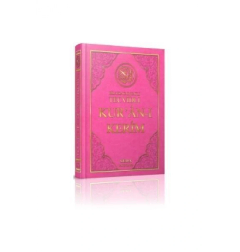 Seda 093 Tecvidli Bilgisayar Yazılı  Cami Boy Kuranı Kerim  24*33 Termo Deri Cilt