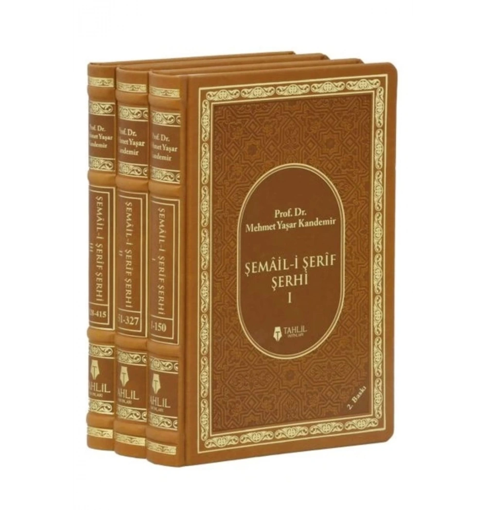 Şemaili Şerif Termo Deri 3 Cilt M.Yaşar Kandemir Tahlil Yayınları