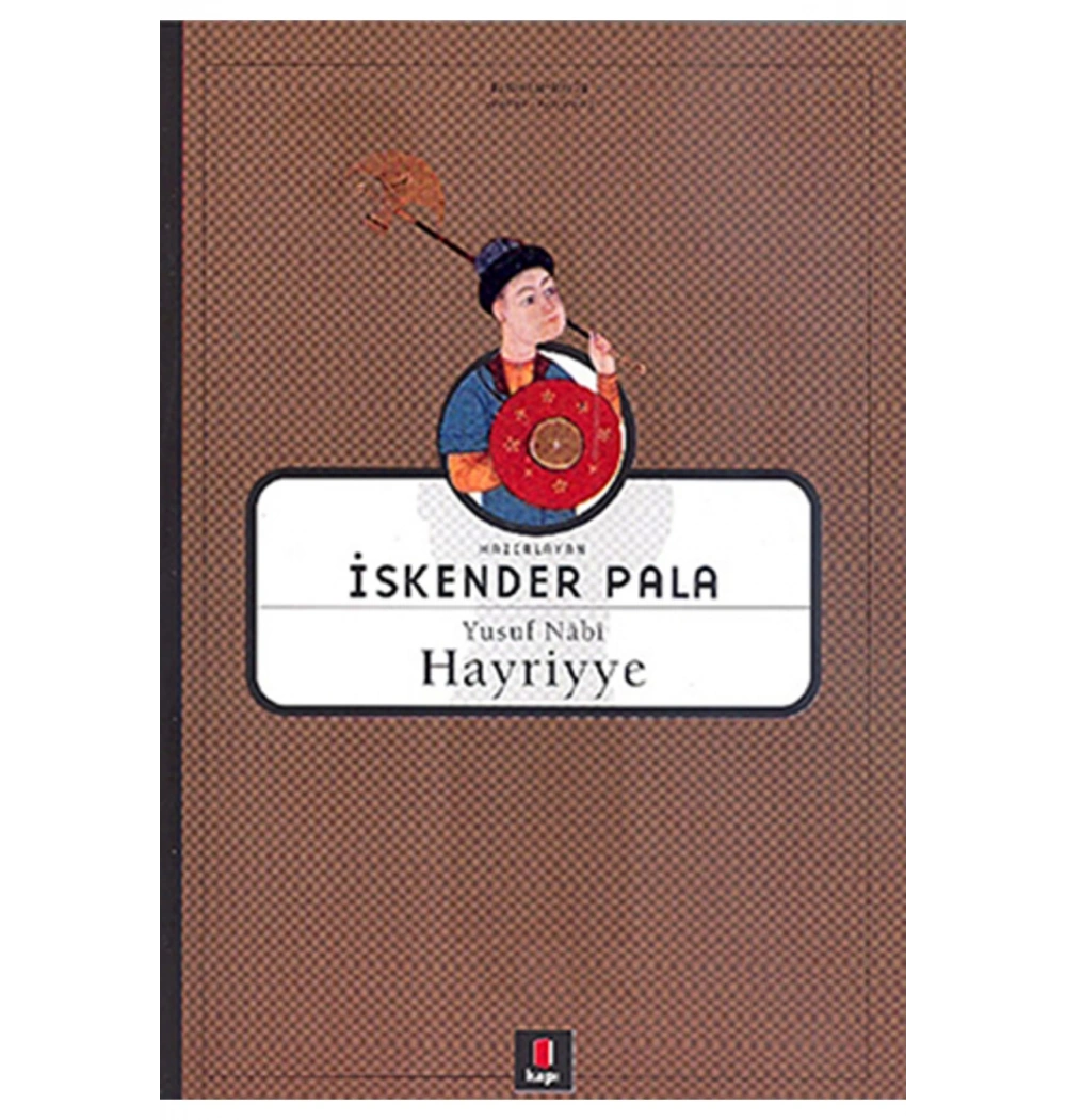 Hayriyye  İskender Pala - Kapı