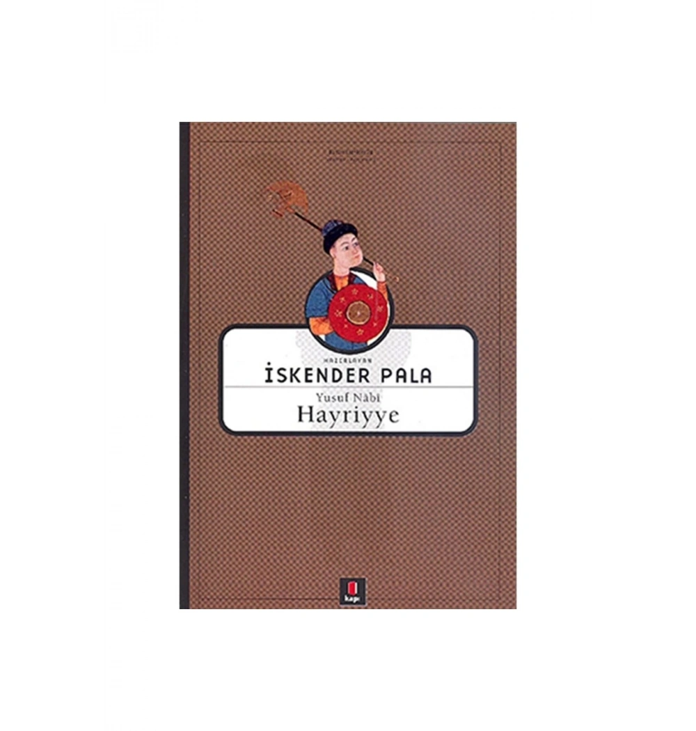 Hayriyye  İskender Pala - Kapı