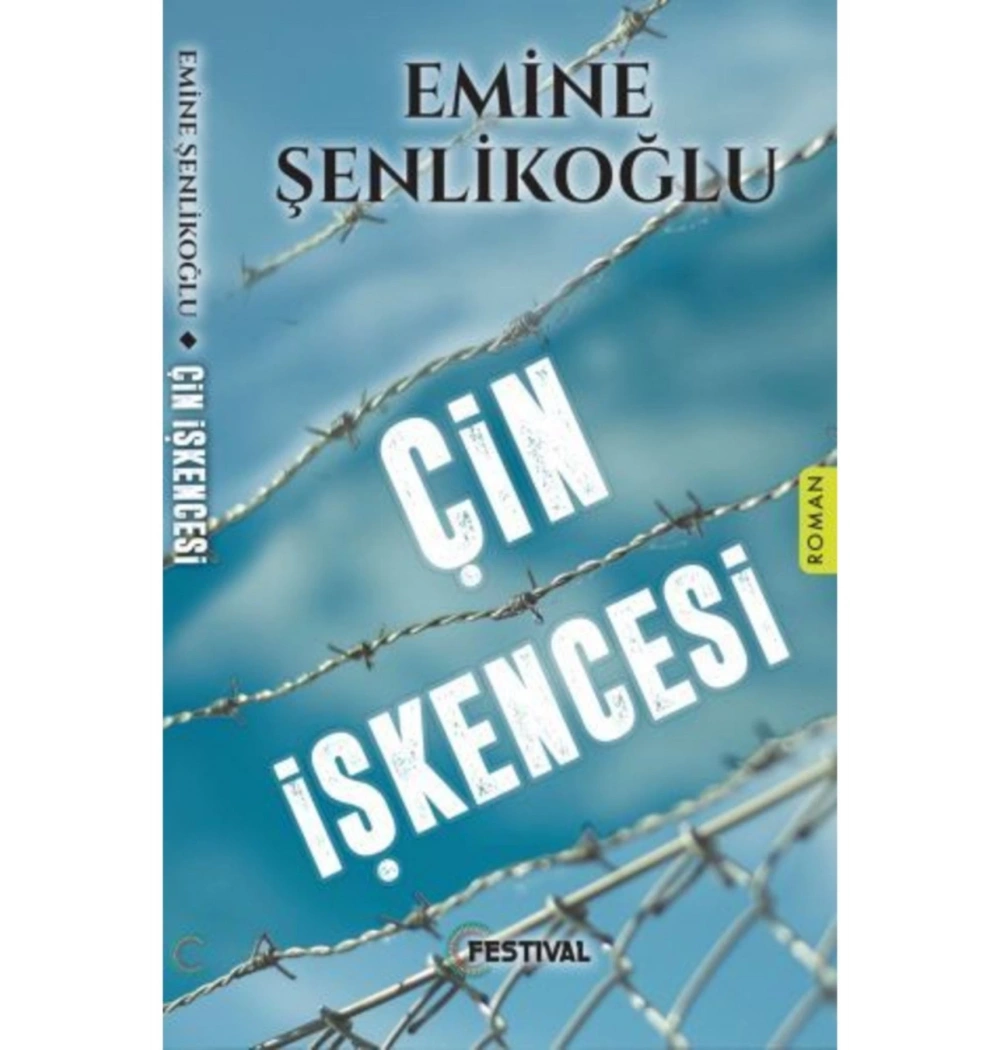 Çin İşkencesi  Emine Şenlikoğlu  Festival