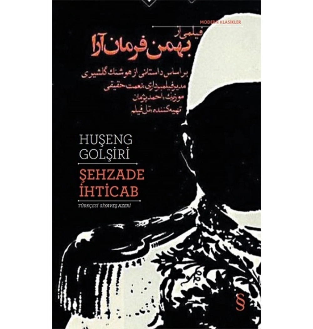 Şehzade İhticab  Huşeng Golşiri  Everest Yayın