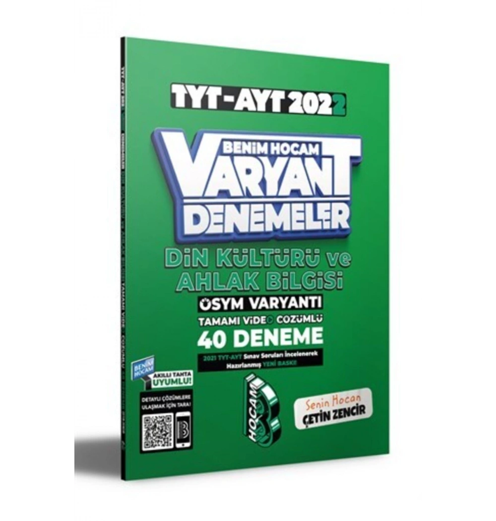 Tyt Ayt Din Kültürü 40 Çözümlü Deneme  Benim Hocam