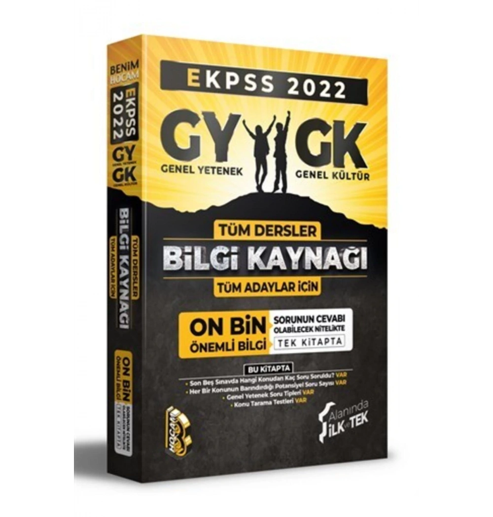 Ekpss 2022 Gy Gk Tüm Dersler Bilgi Kaynağı  Benim Hocam