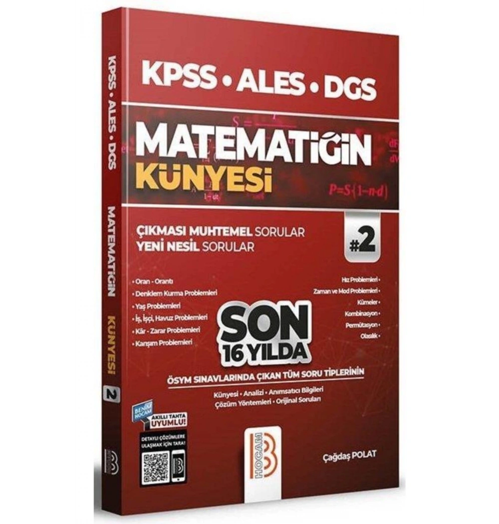Kpss Ales Dgs Matematiğin Künyesi  Benim Hocam