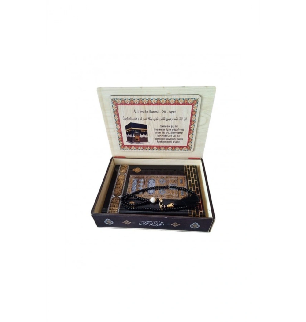 Haktan Orta Boy Kadife Kaplı Kuranı Kerim Kabe Görselli Uvi Baskılı Kutulu