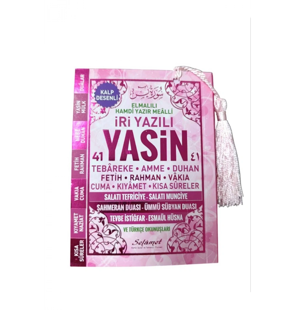 İri Yazılı Yasin-i Şerif (Cep Boy) Püsküllü Cep B.9,5*13,5 Cm 208 Sayfa 1 Hm Akra T001