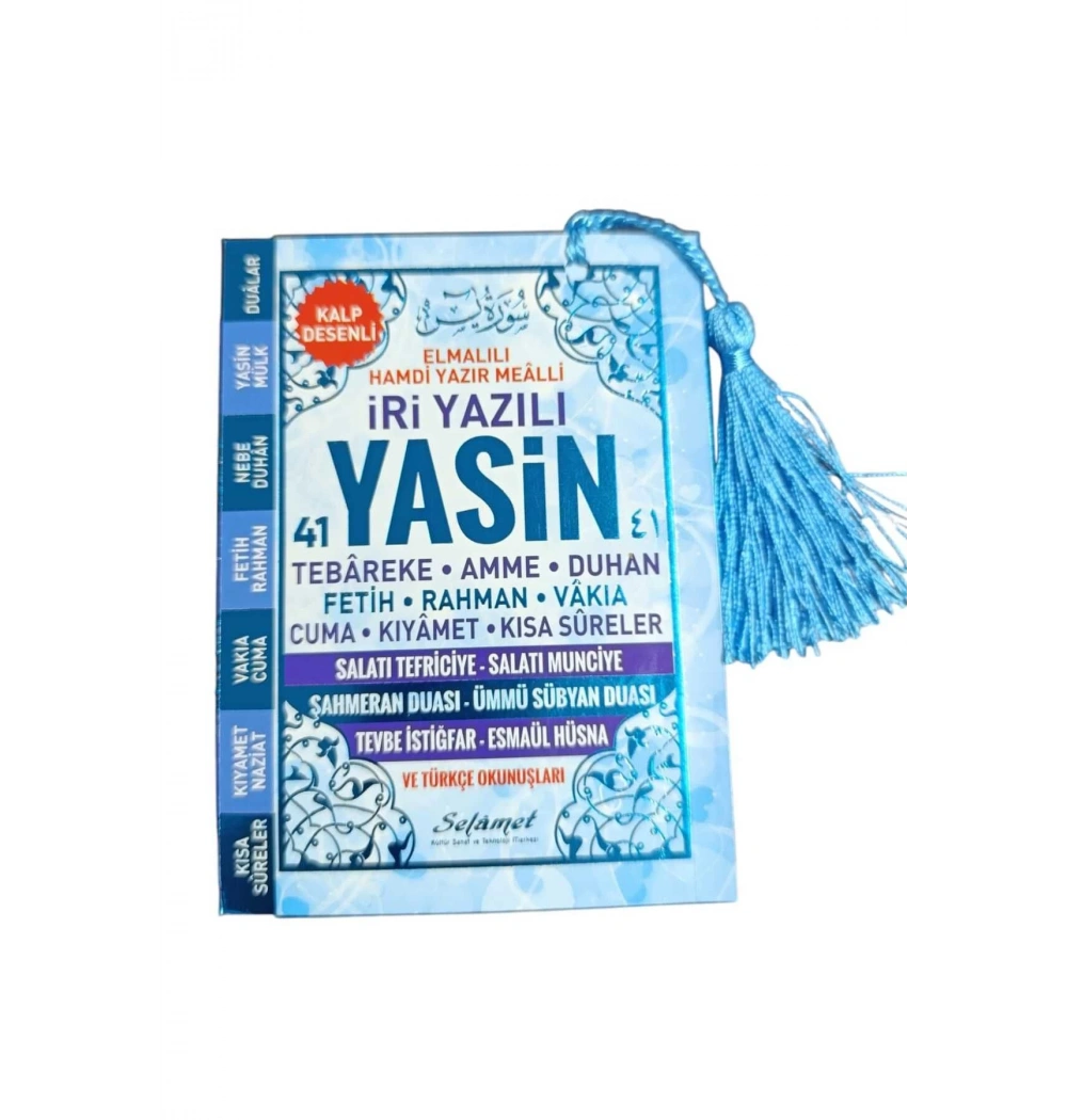 İri Yazılı Yasin-i Şerif (Cep Boy) Püsküllü Cep B.9,5*13,5 Cm 208 Sayfa 1 Hm Akra T001
