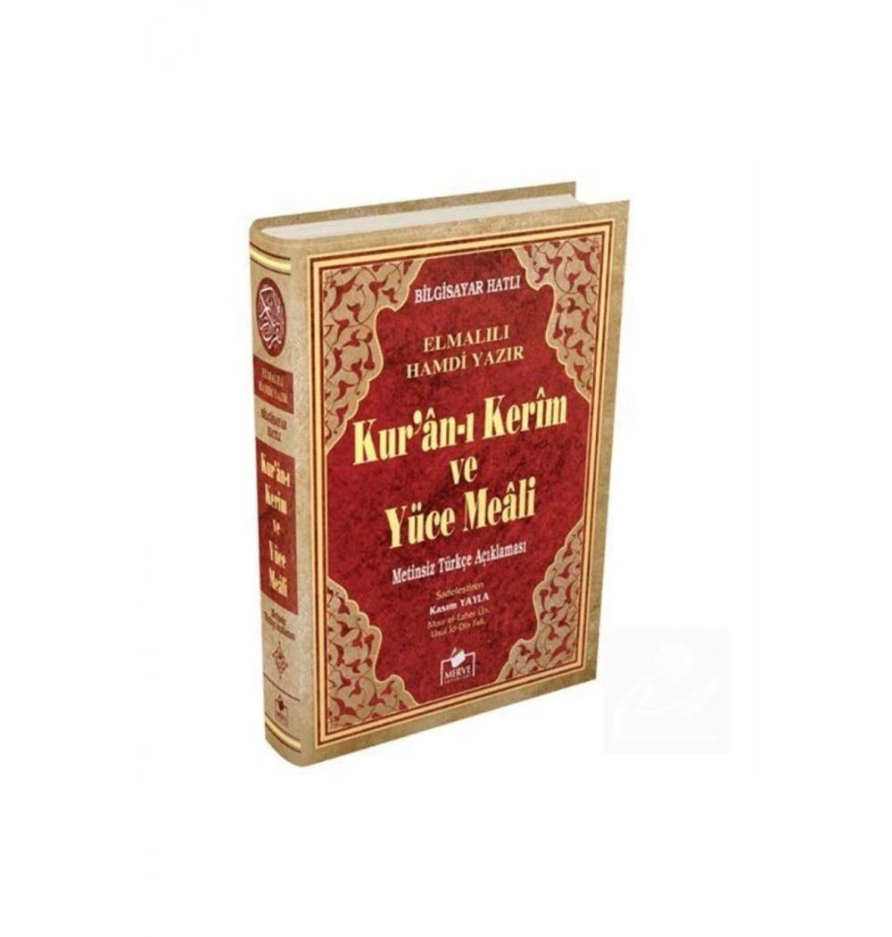 Merve Meal Cami Boy Bilgisayarlı