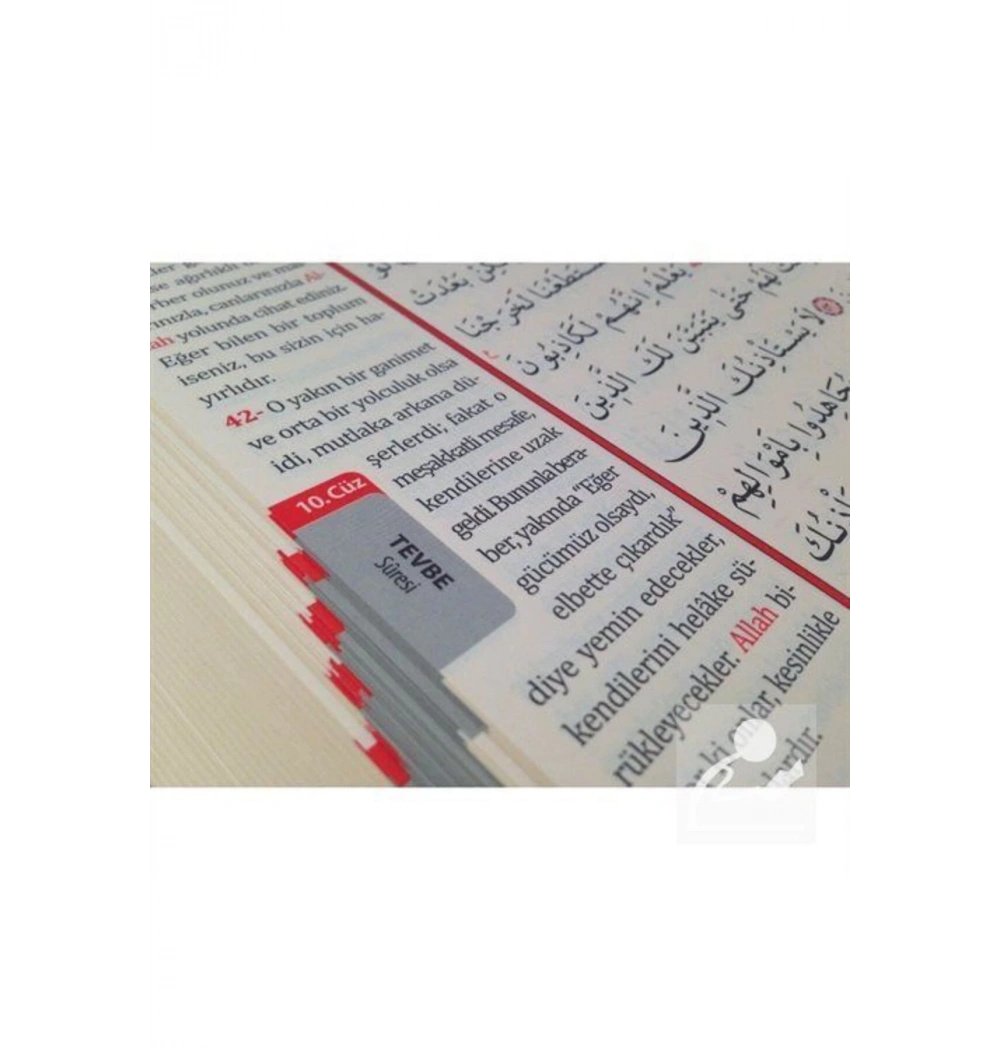 Merve Meal Cami Boy Bilgisayarlı