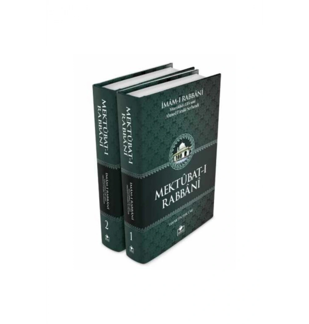 Mektubatı Rabbani 2.Hm. (2 Cilt) Merve