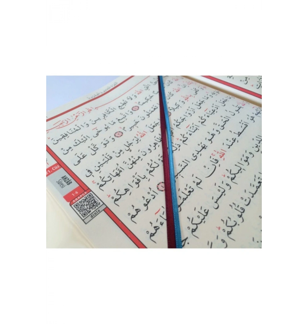 Merve Orta Boy Kuranı Kerim Bilgisayar Hatlı