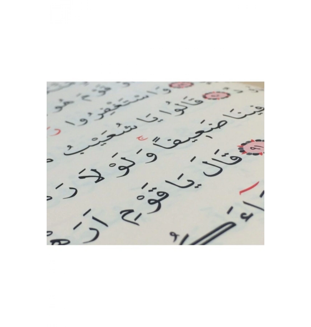 Merve Orta Boy Kuranı Kerim Bilgisayar Hatlı