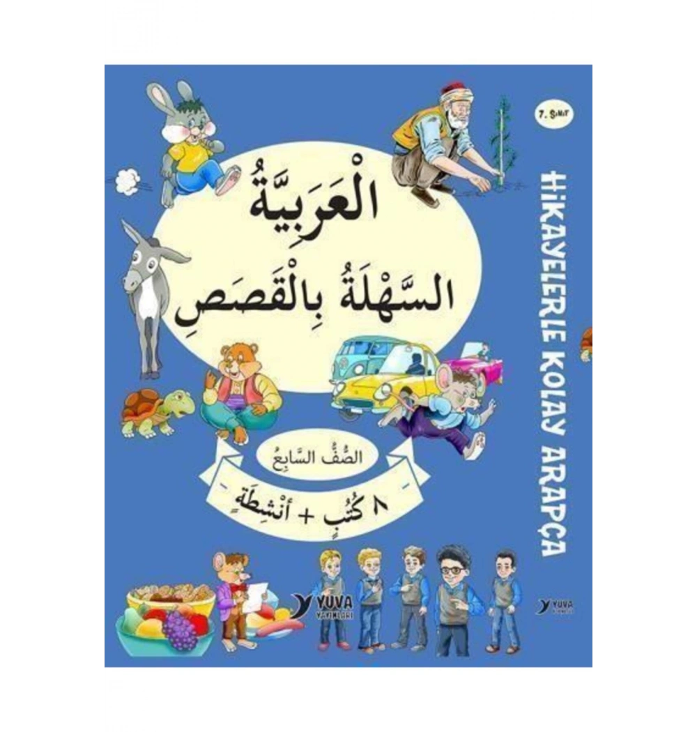 Hikayelerle Kolay Arapça 7.Sınıf  9.Kitap  Yuva Yayın