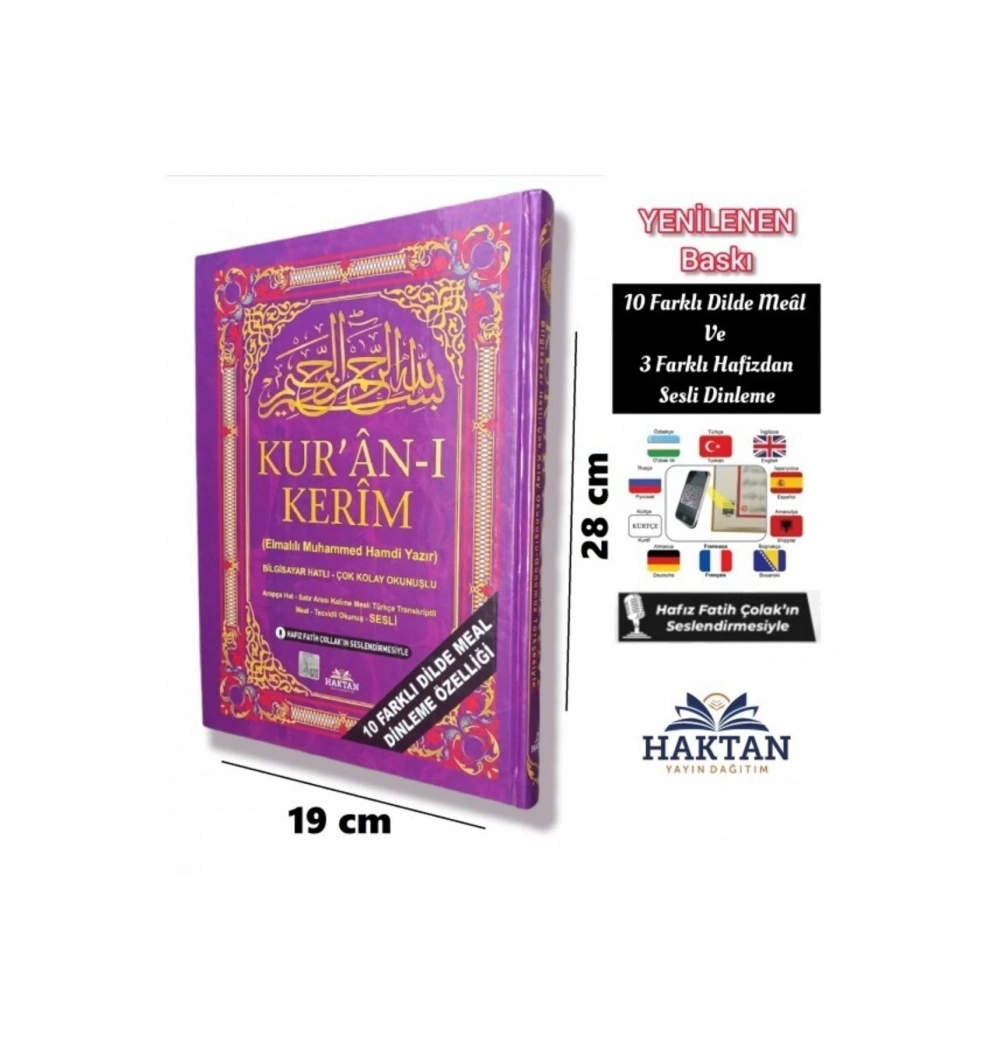 Haktan Rahle Boy Kelime Meal Satır Altı Türkçe Okunuşlu Kuranı Kerim 5 Özellikli H-24