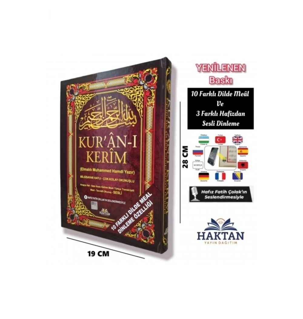 Haktan Rahle Boy Kelime Meal Satır Altı Türkçe Okunuşlu Kuranı Kerim 5 Özellikli H-24