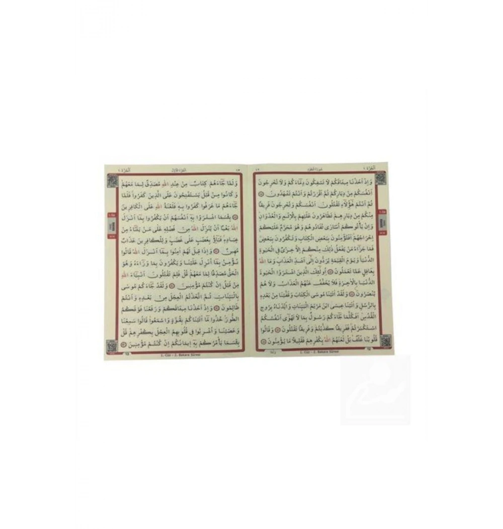 Merve Hatim Cüzü Rahle Boy Çantalı 30 Lu Set