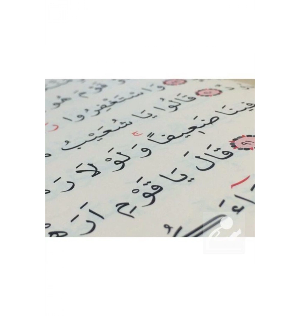 Merve Hatim Cüzü Rahle Boy Çantalı 30 Lu Set