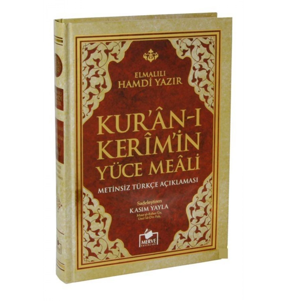 Merve Metinsiz Meal Orta Boy Ciltli