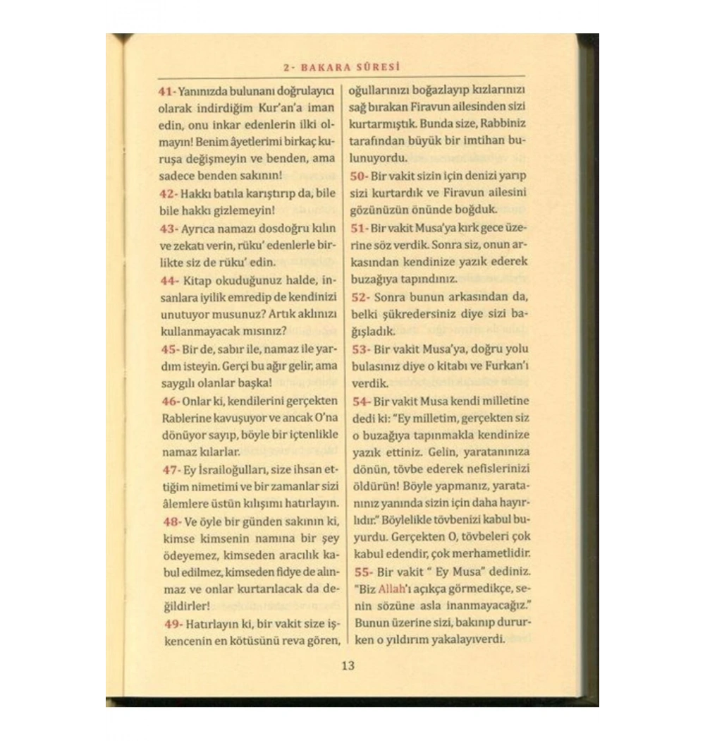 Merve Metinsiz Meal Orta Boy Ciltli