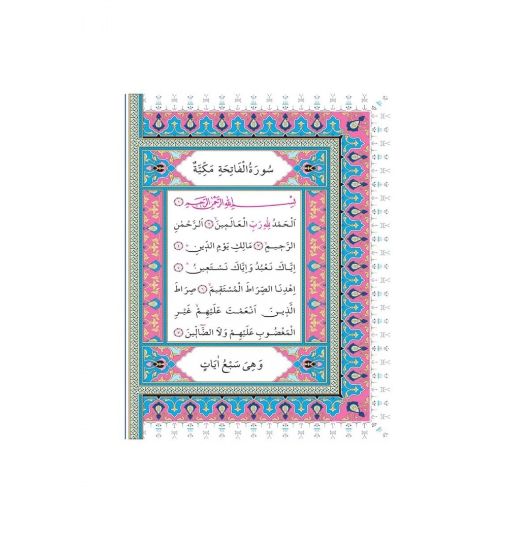 Merve Hafız - Çanta Boy Fermuarlı Kuranı Kerim