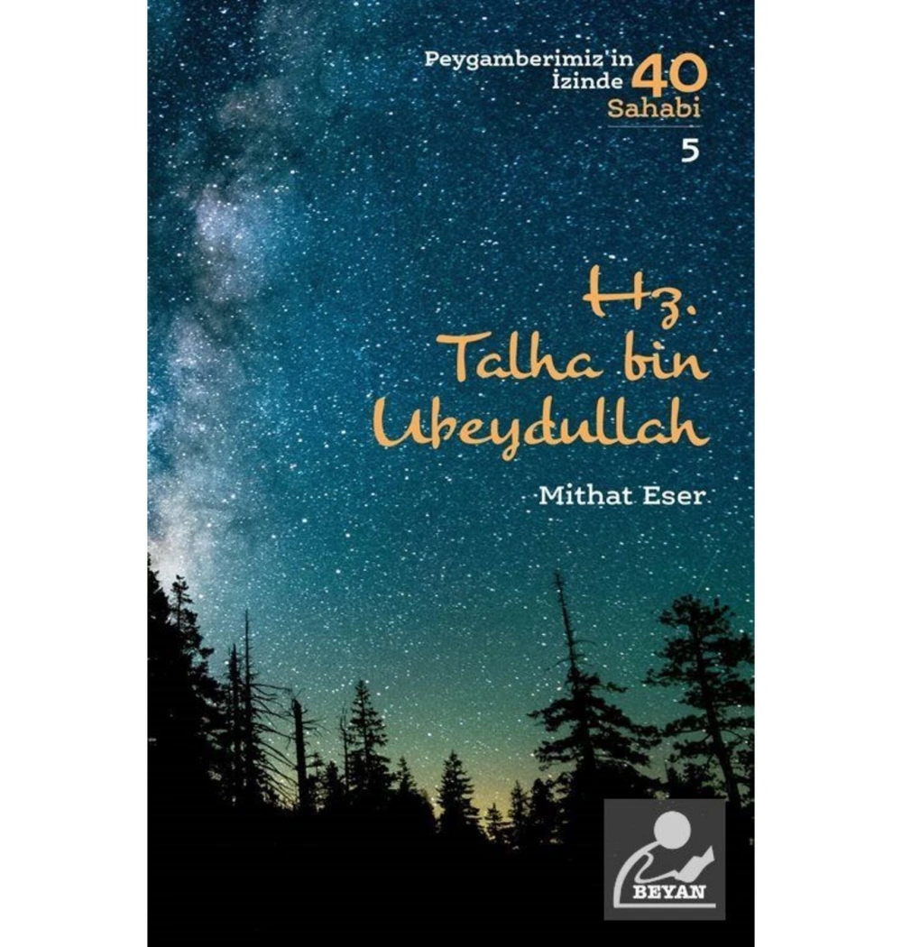 Hz.Talha Bin Ubeydullah Mithat Eser Beyan Yayın