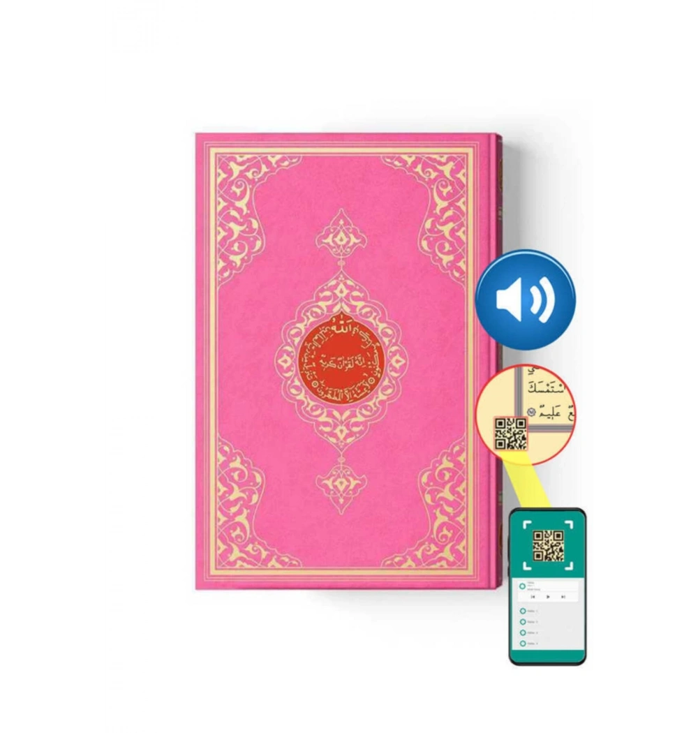 Hayrat Orta Boy 2 Renk Pembe Kuranı Kerim Kod: 2R0018