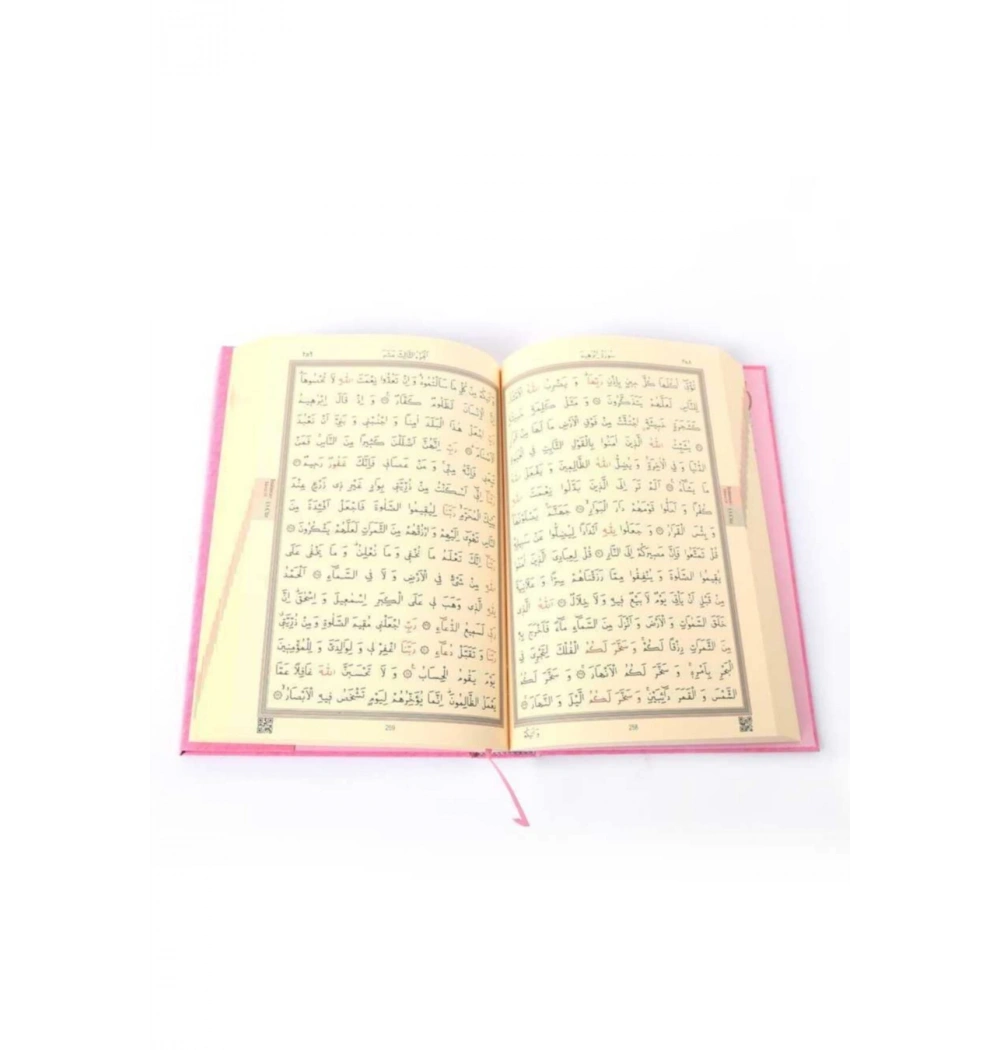 Hayrat Orta Boy 2 Renk Pembe Kuranı Kerim Kod: 2R0018