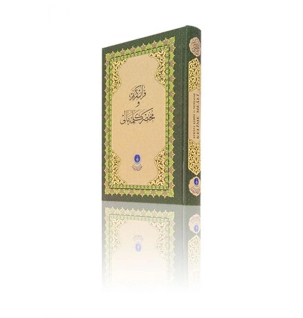 Hayrat Kelime Meal Orta Boy Kutusuz Km0012