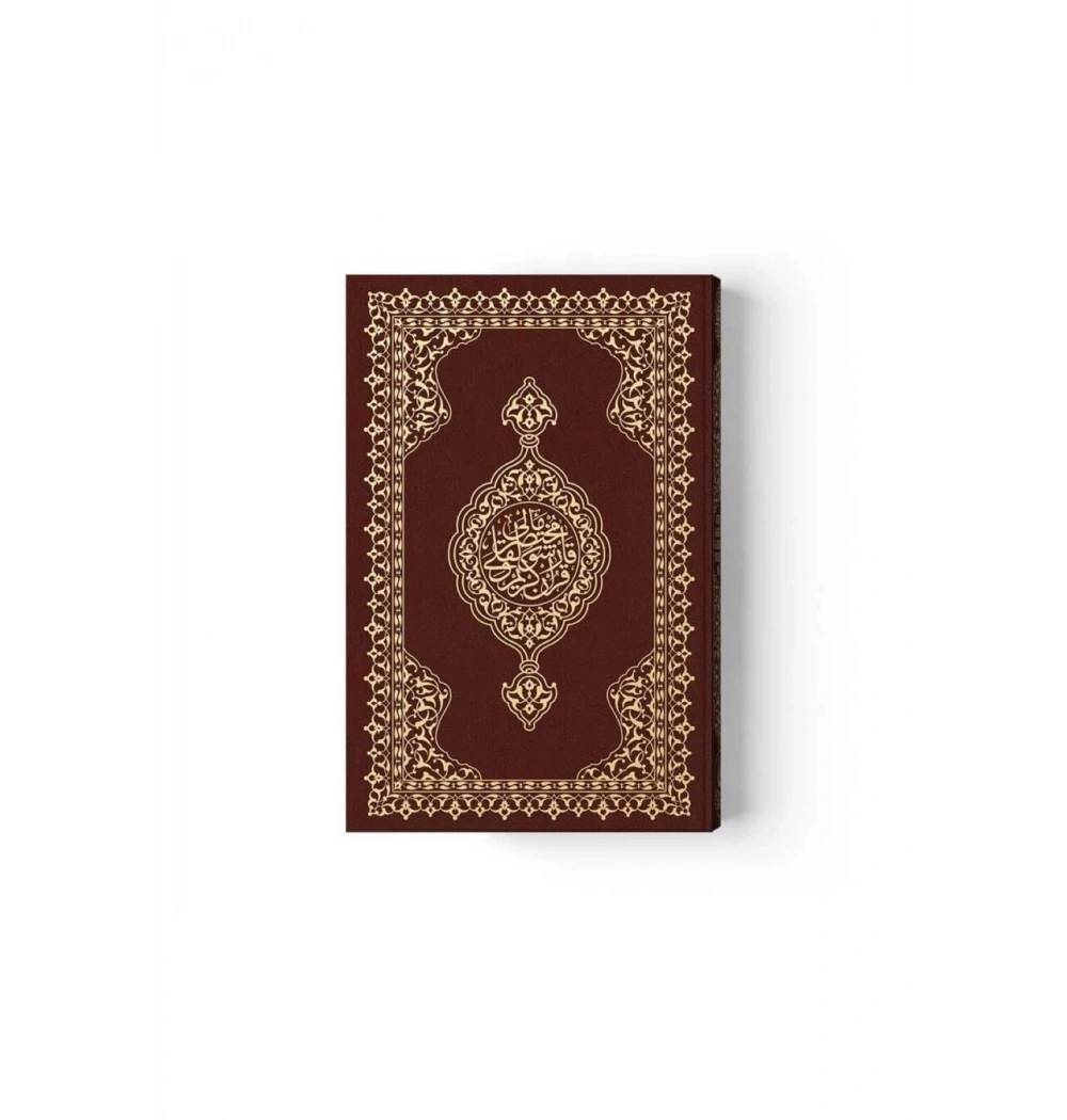 Hayrat Meal Rahle Boy Karşılıklı 2 Renk