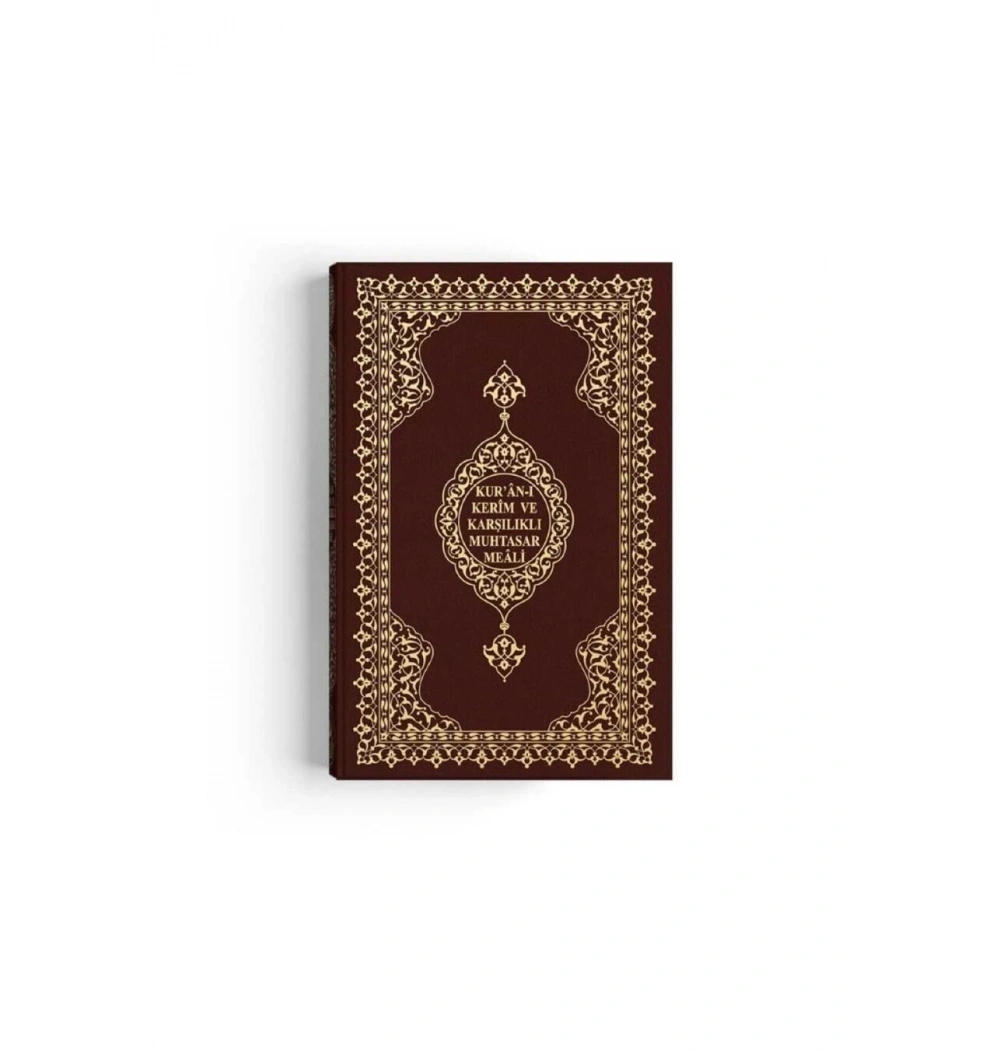 Hayrat Meal Rahle Boy Karşılıklı 2 Renk