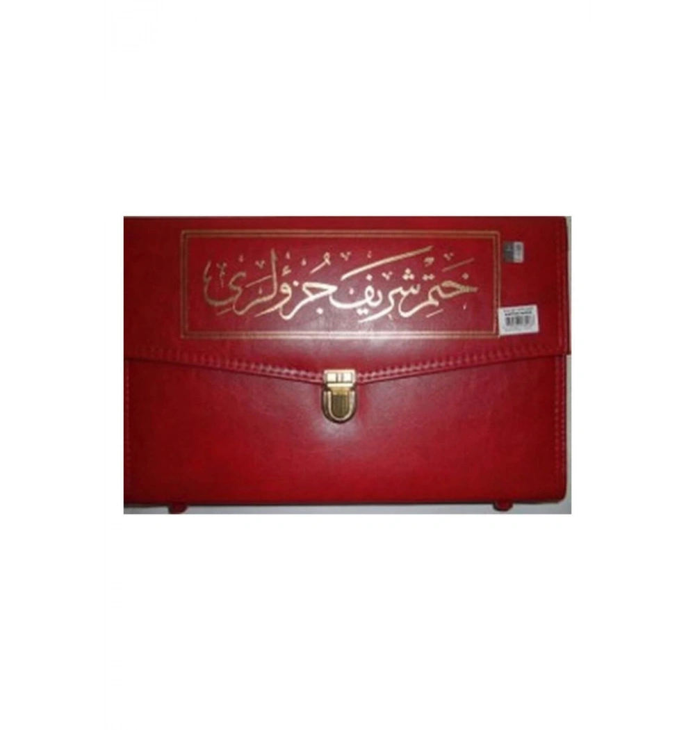Hayrat Hatim Cüzü Cami Boy Karton Cilt Ht0002