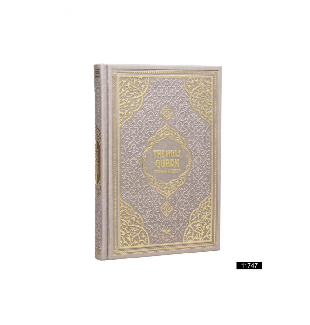 Furkan The Holy Quran Orta Boy Nubuk Cilt-Arapça İngilizce