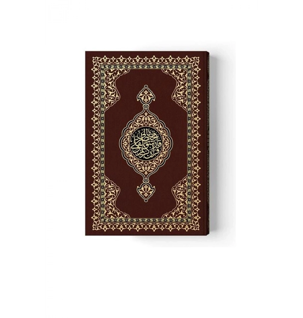 Hayrat Meal Orta Boy Karşılıklı 2 Renk