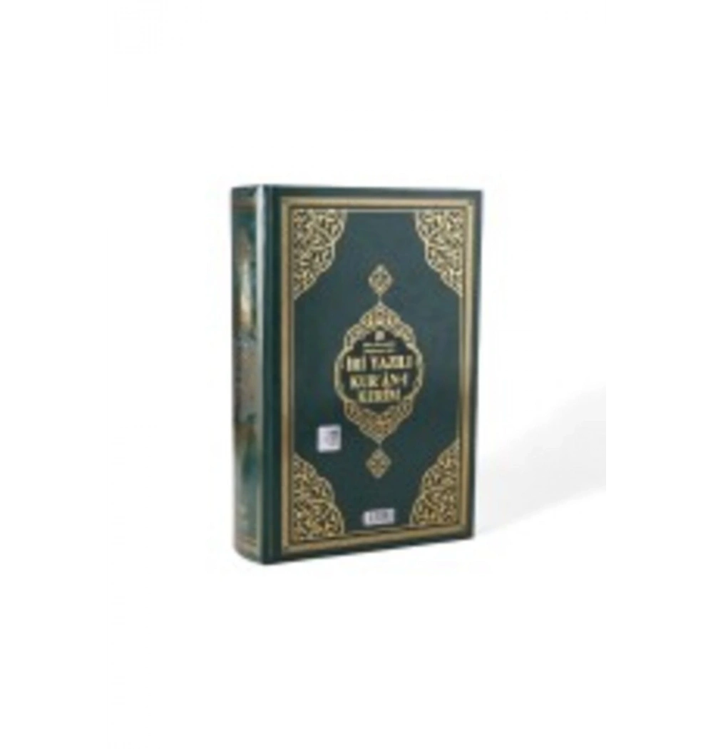 Fn 17453 Orta Boy İri Yazılı Bilgisayar Hatlı Kuranı Kerim Yeşil Renk