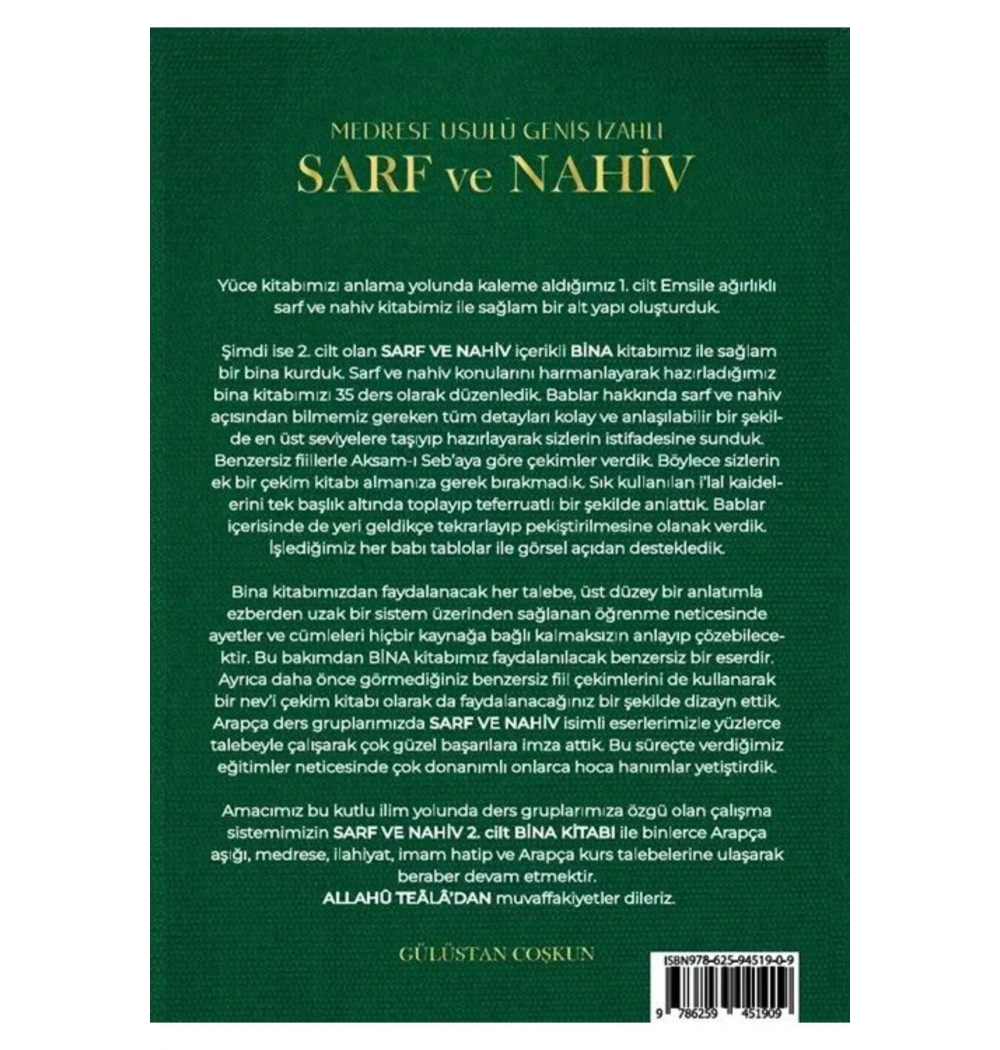 Geniş İzahlı Sarf Ve Nahiv Bina Emsile-Maksut-Avamil  Gülüstan Coşkun-Şamua Kağıt  K Kalbi