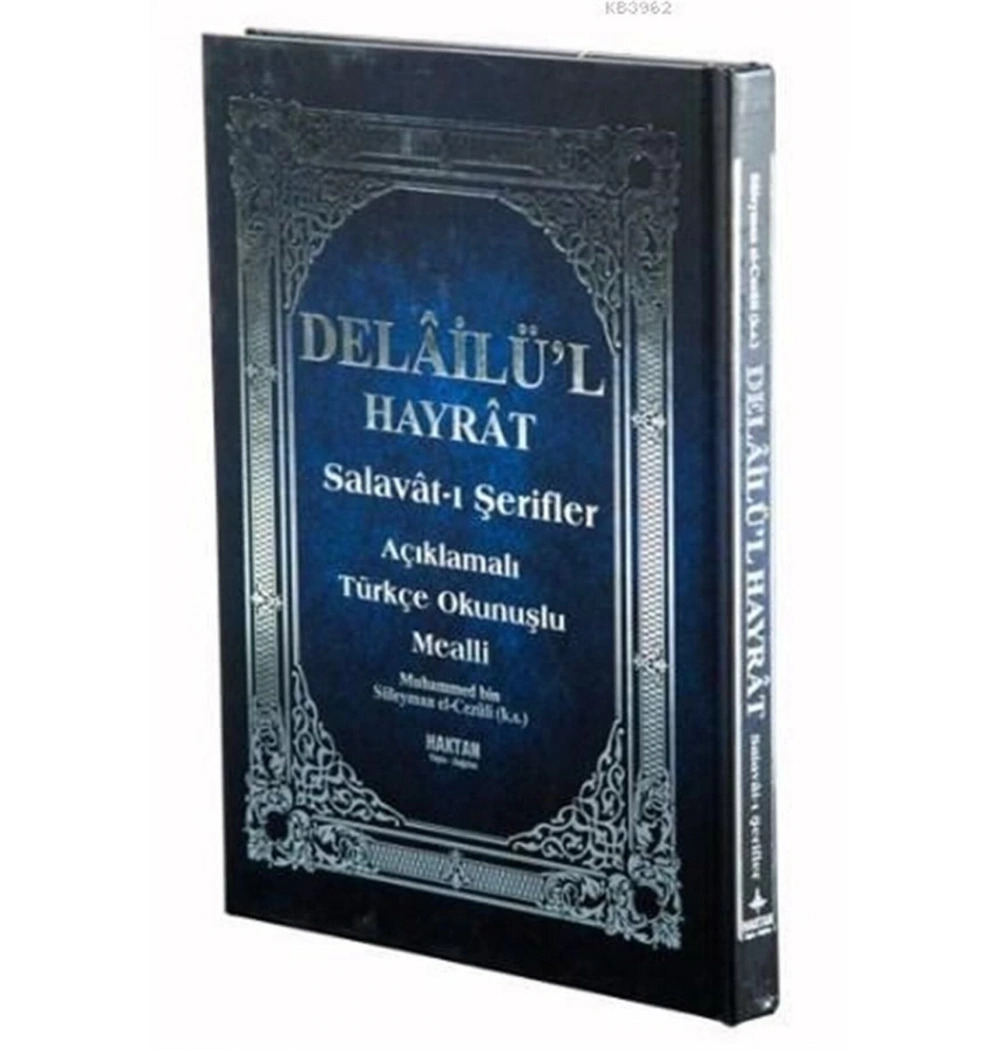 Delailül Hayrat Orta Boy Arapça Satıraltı Türkçe Okunuşlu Mealli H 27 Mavi Renk