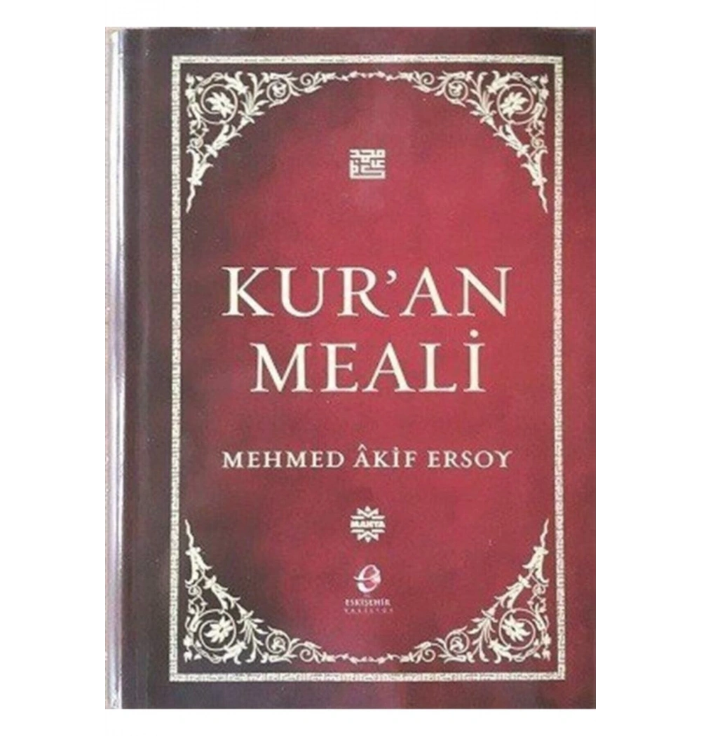 Mahya Meal Orta Boy Mehmet Akif Ersoy