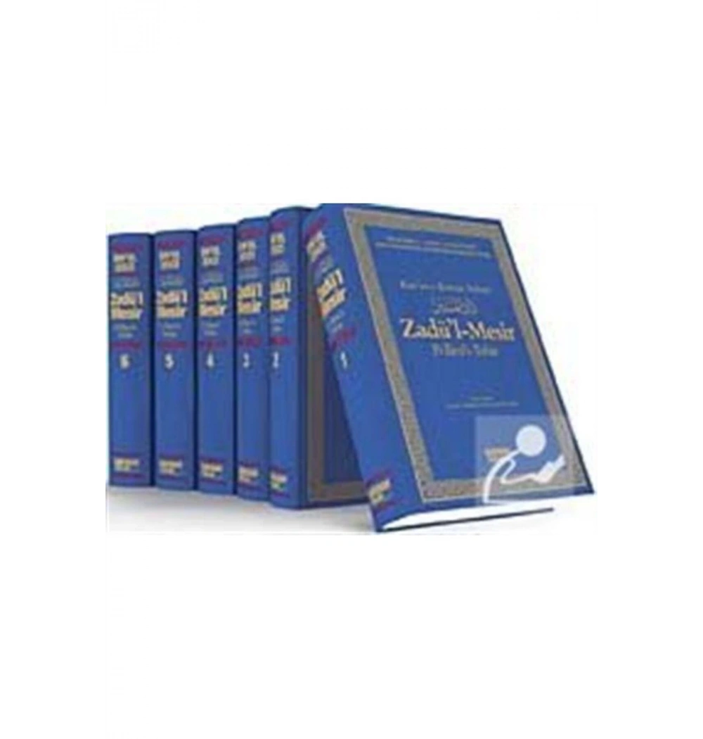 Zadül Mesir Fi İlmit Tefsir 6 Cilt Şamua Kağıt İmam Ebul Ferec Kahraman