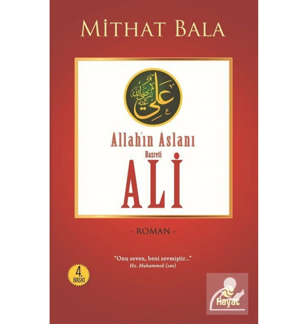 Hz.Ali Mithat Bala -Roman- Hayat Yayın
