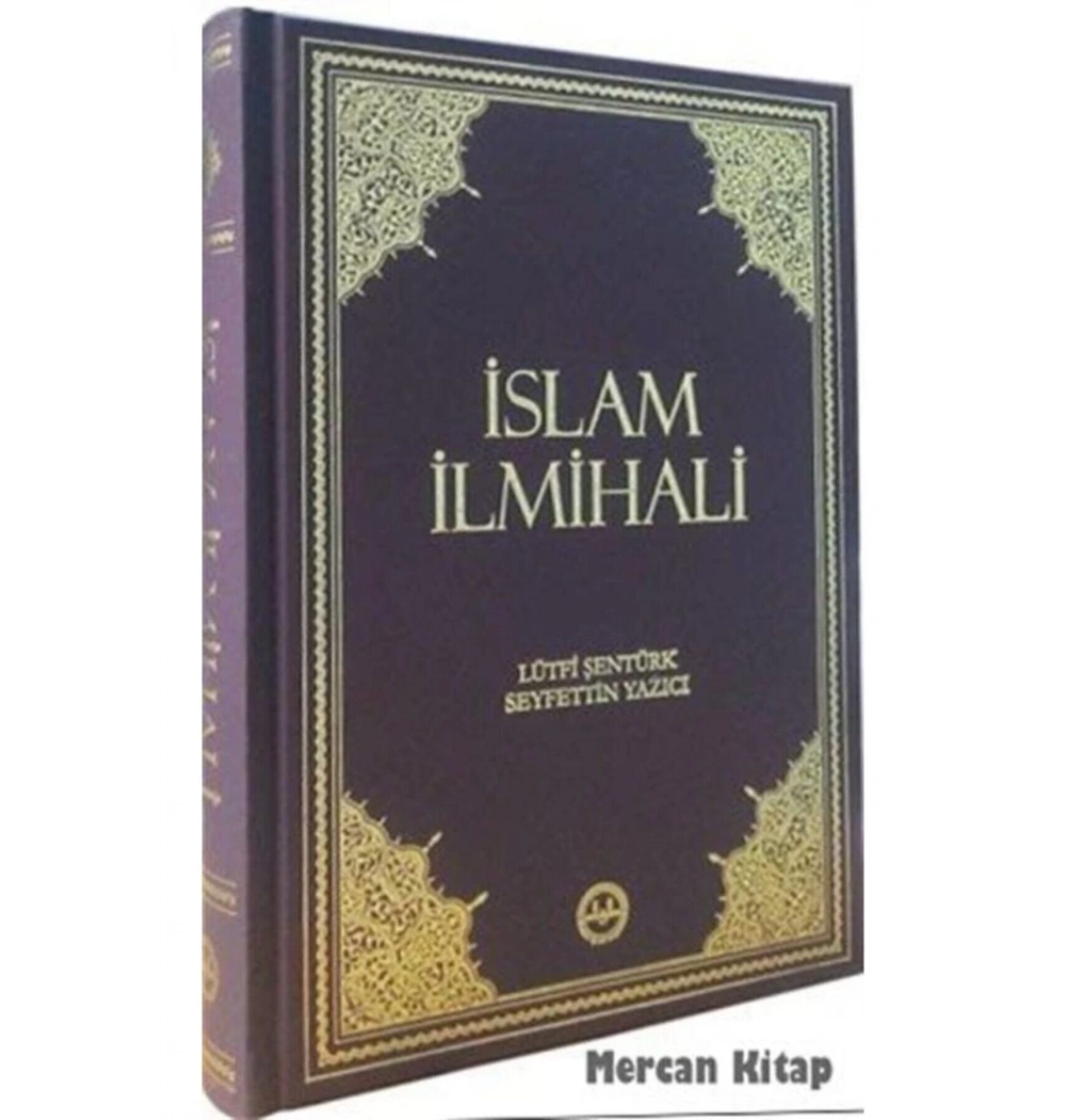 İslam İlmihali Orta Boy  Seyfettin Yazıcı    Diyanet İşleri Bşk