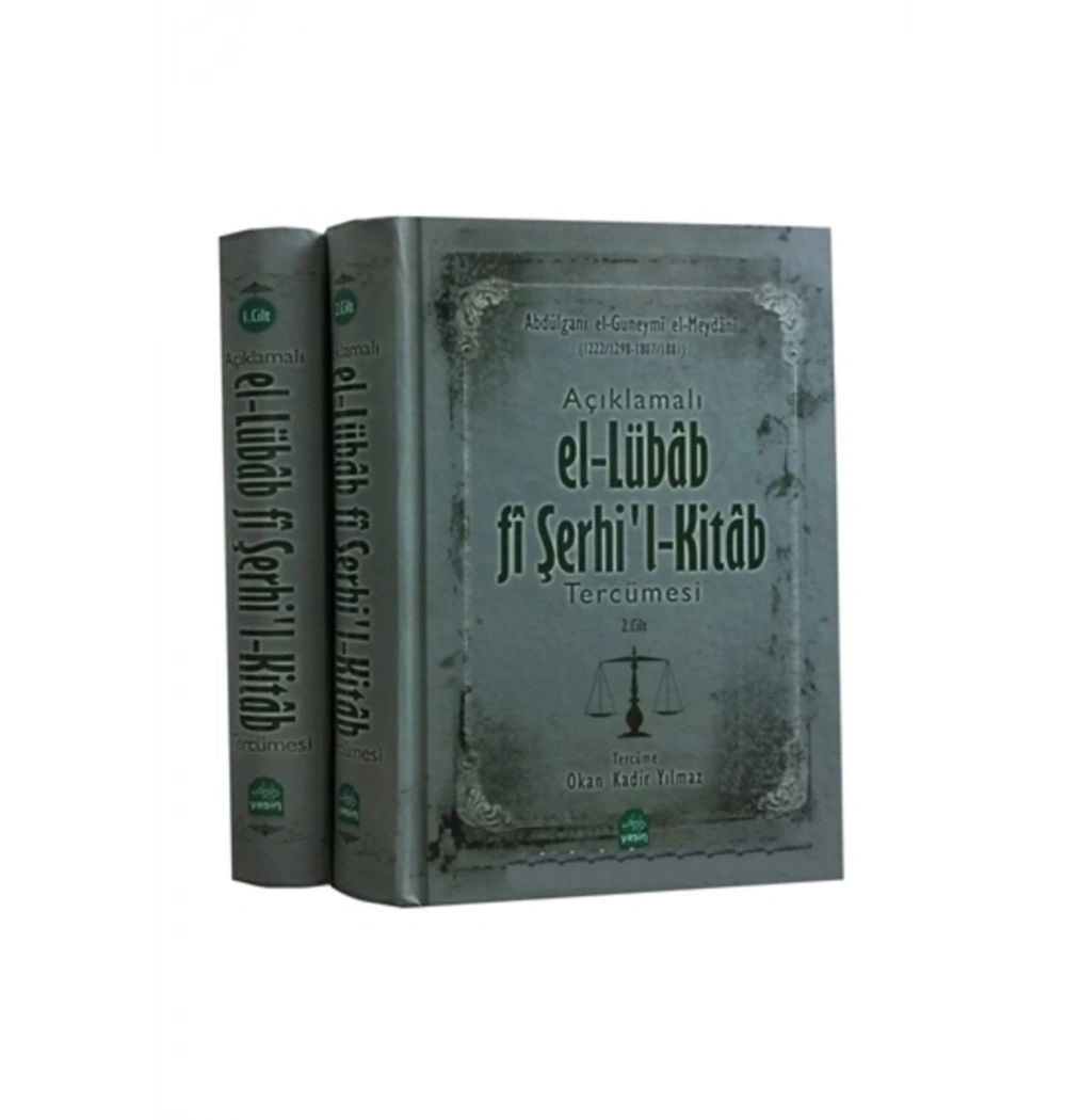 Ellübab Fi Şerhil Kitab Tercümesi Ciltli 2 Cilt  Yasin