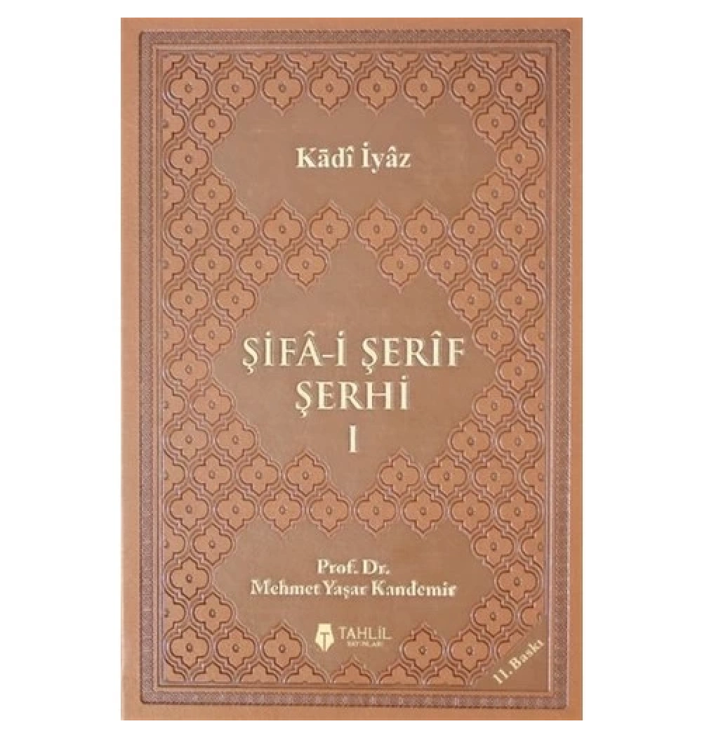 Şifai Şerif Şerhi 3 Cilt Termo Deri Cilt Tahlil Yayınları