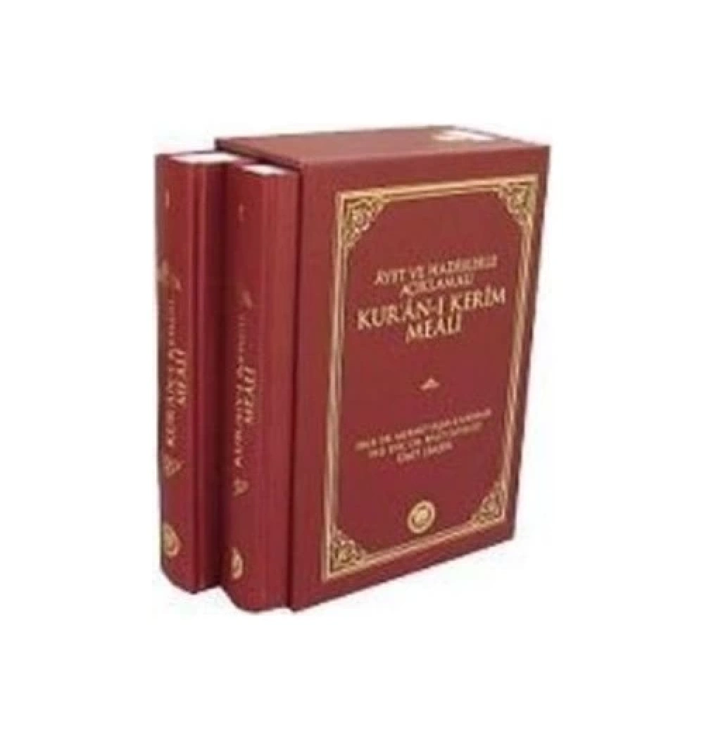 Ayet Ve Hadislerle Açıklamalı Kuranı Kerim Meali 2 Cilt Tkm Y.Kandemir -İfav