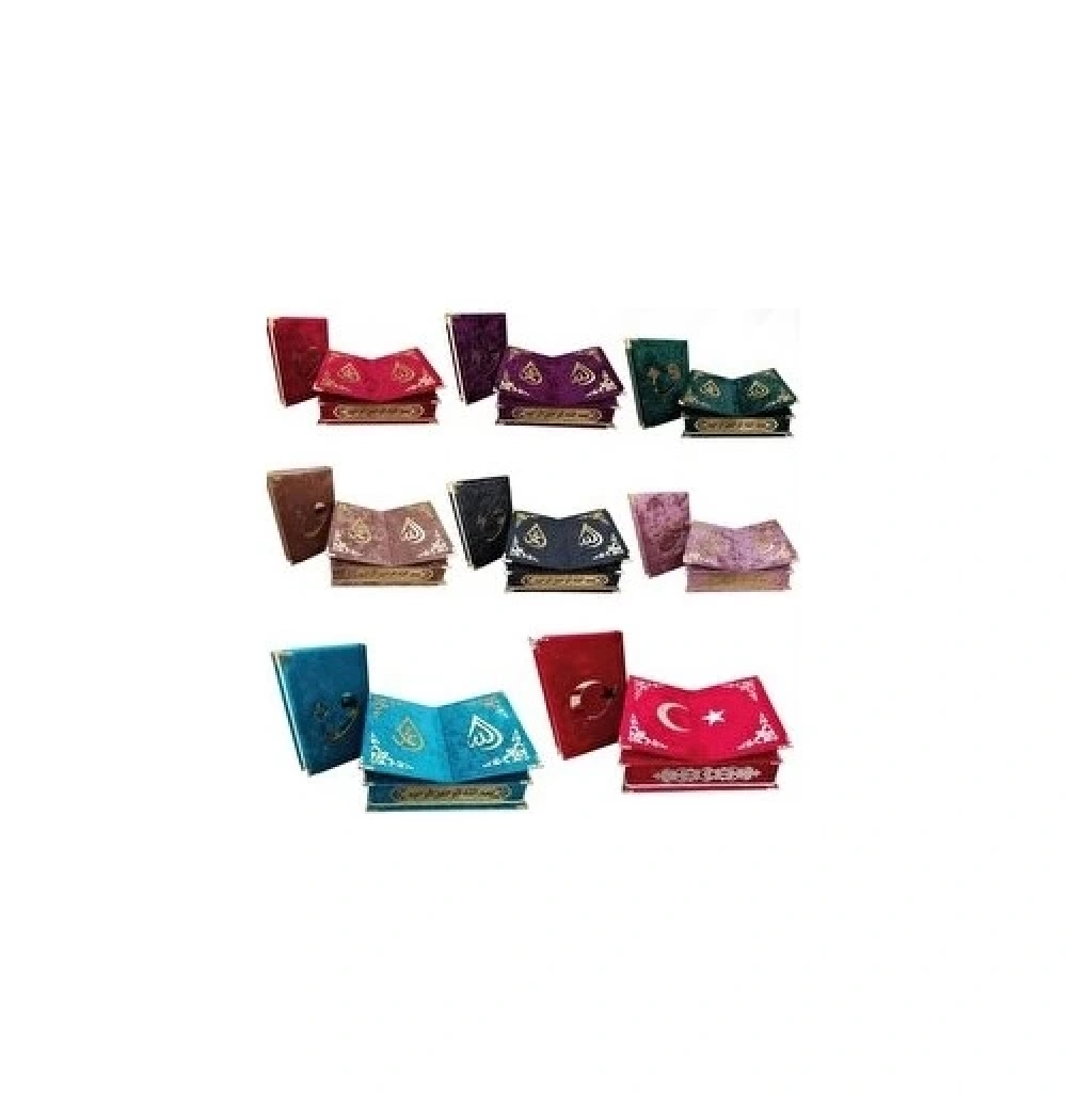 Haktan Orta Boy Kuranı Kerim Kadife Kaplı Rahle Özellikli H-166