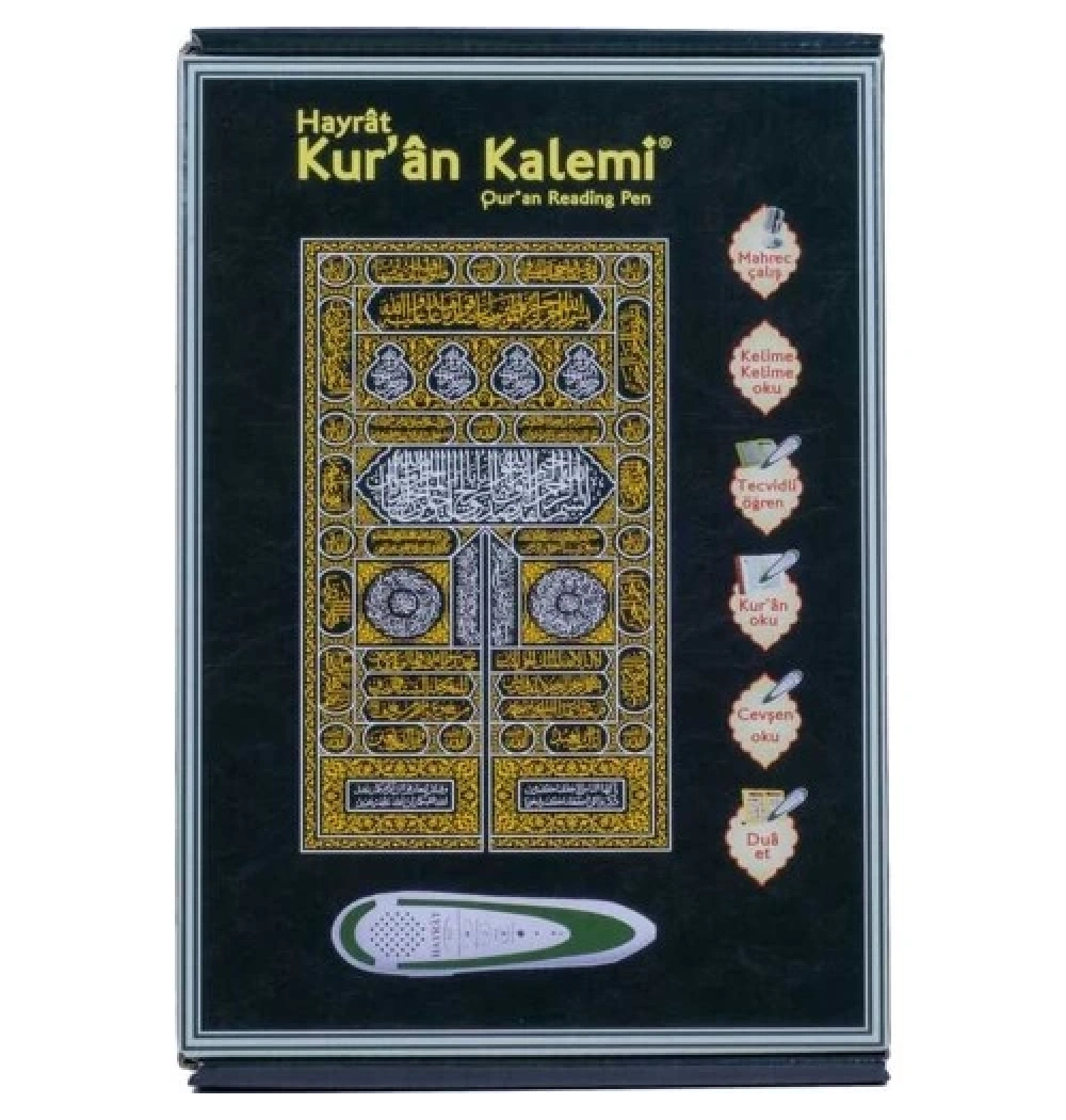 Hayrat 0018 Rahle Boy Kalem Kuran Kabe Karton Kutulu