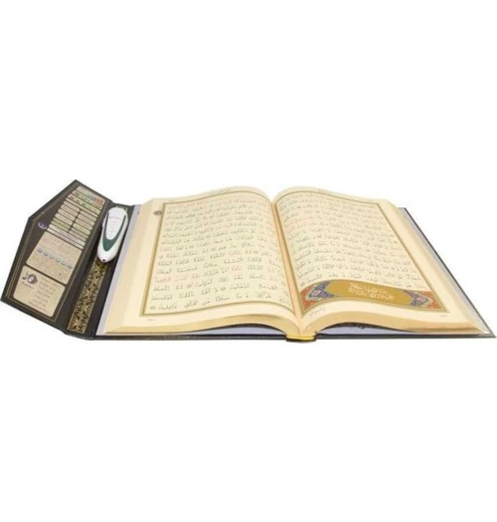 Hayrat 0018 Rahle Boy Kalem Kuran Kabe Karton Kutulu